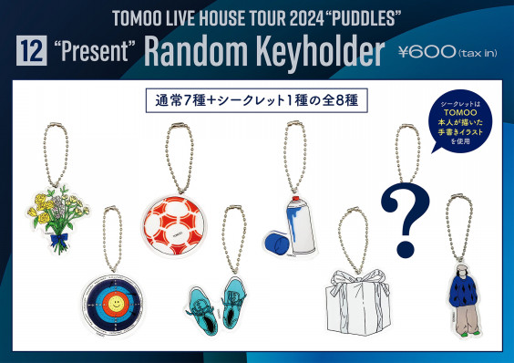 TOMOO LIVE HOUSE TOUR 2024 