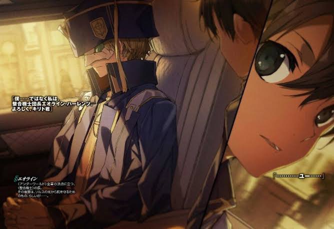 ソードアート・オンライン アリシゼーション 続き】ソードアート