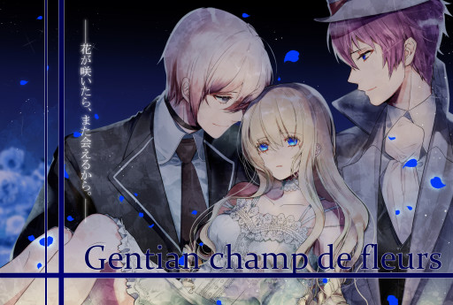 Bad Endに定評girl Bad Endに定評girl