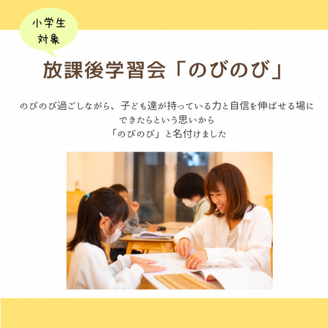 シゲ様確認用です♡ 振り落とせ