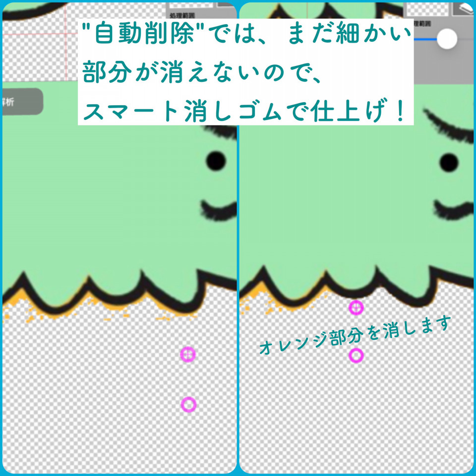 韓国のロック画面が面白い 아무것도 안했는데 シリーズ D K M K W E B 韓国のロック画面が面白い 아무것도 안했는데 シリーズ D K M K W E B