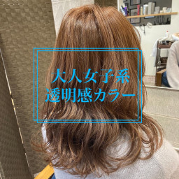 奈良市 大和西大寺 美容室 Salon Sof Official Blogの記事一覧 ページ2