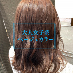 奈良市 大和西大寺 美容室 Salon Sof Official Blogの記事一覧 ページ2