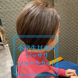 奈良市 大和西大寺 美容室 Salon Sof Official Blogの記事一覧 ページ2 奈良市 大和西大寺 美容室 Salon Sof Official Blogの記事一覧 ページ2
