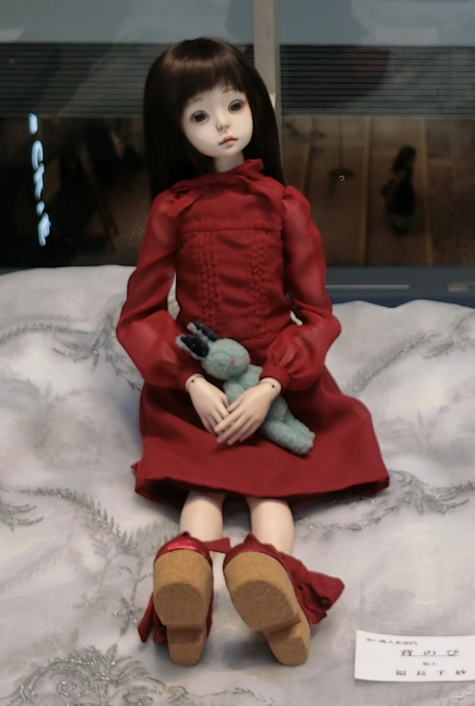 第2回 My・クリエイティブドール展」赤い靴の女の子部門作品5 | ミワドール