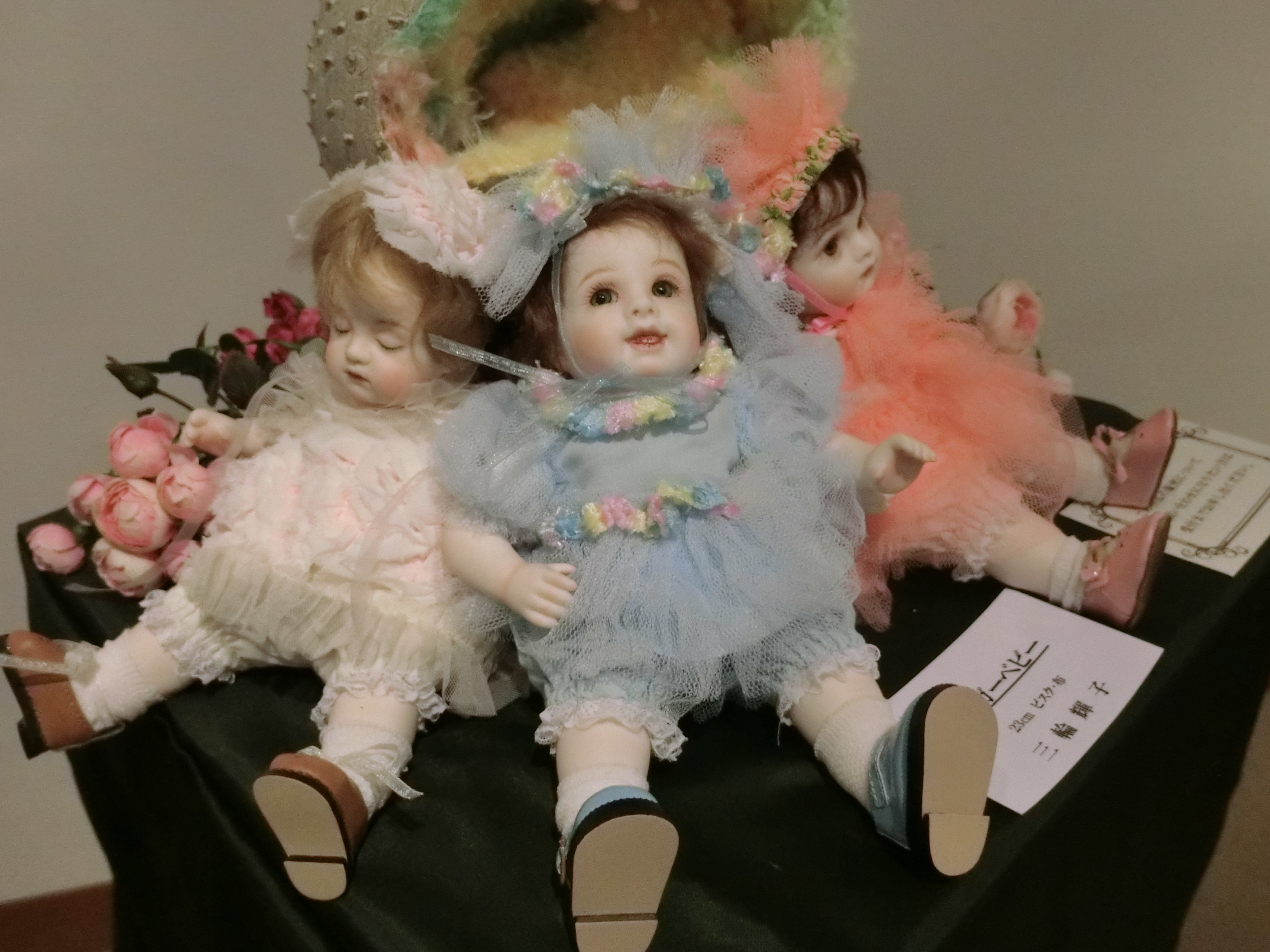 Kiyoshi　姫てまり　三輪輝子作 作家のご紹介：三輪輝子さん