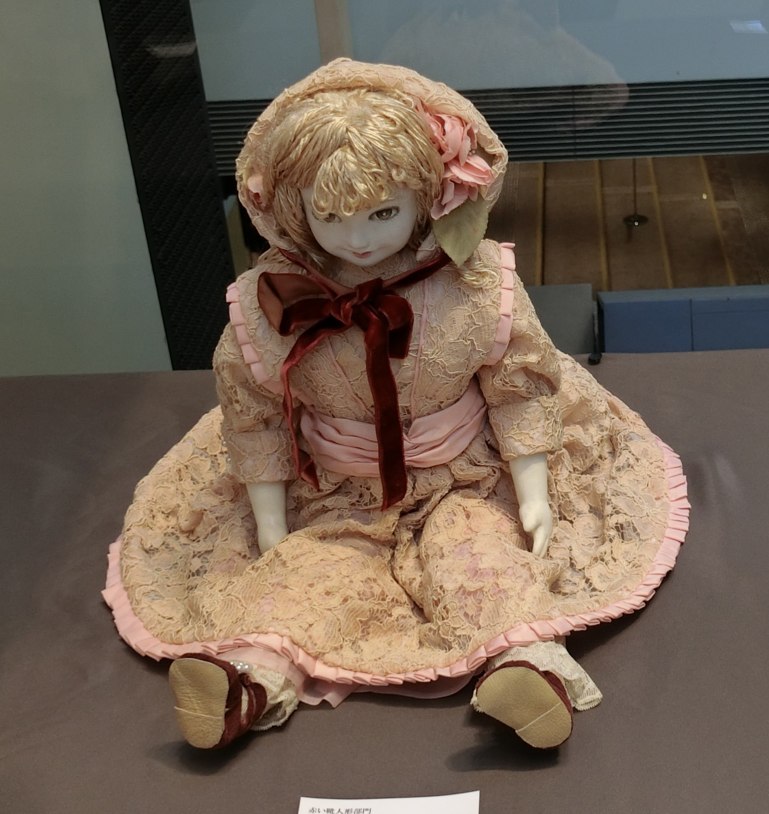 第2回 My・クリエイティブドール展」赤い靴の女の子部門作品5 | ミワドール