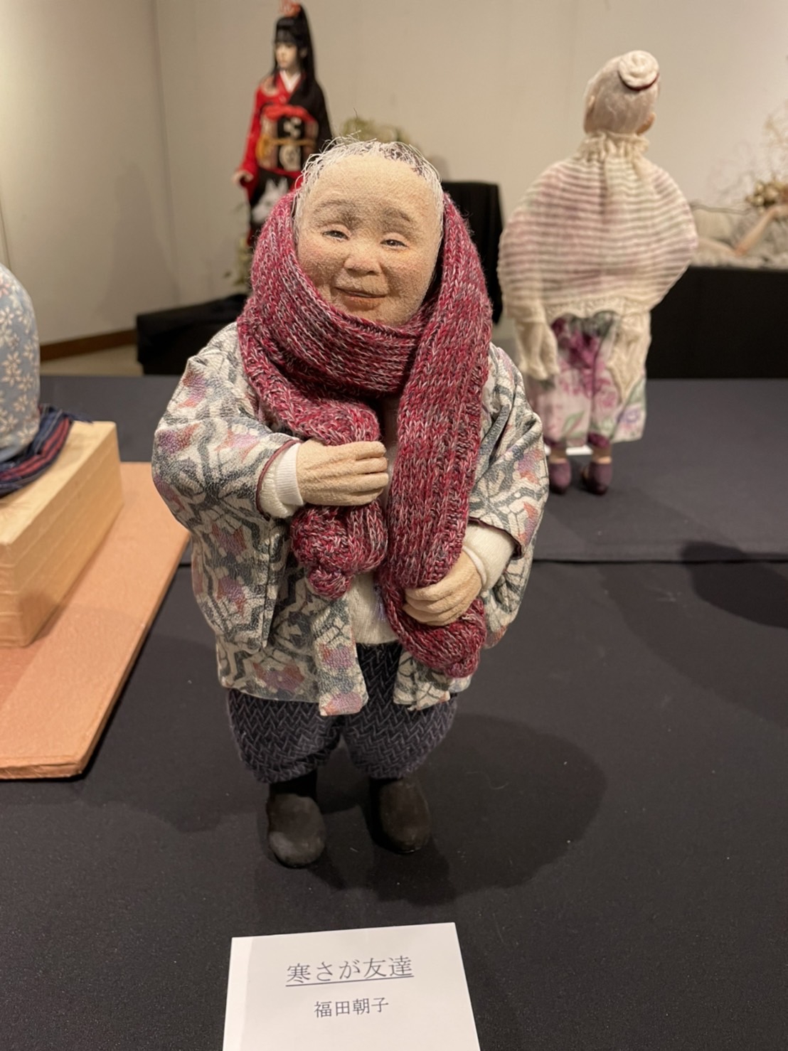 「身の上相談」　2003年作　福田朝子　創作人形　おばあちゃん　母　猫 招待作家】福田朝子先生の作品 | ミワドール