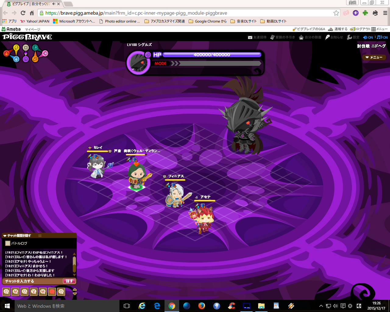 暗殺教室 シーズン２ オープニングキャプチャー集 Playng P Brave Run