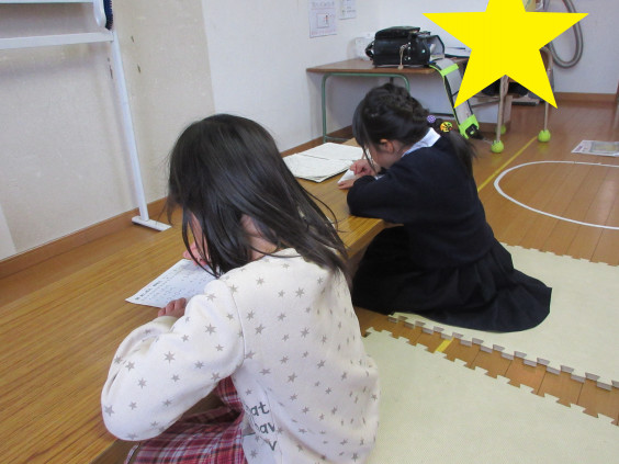太陽のこどもたち サンテル 太陽のこどもたち サンテル