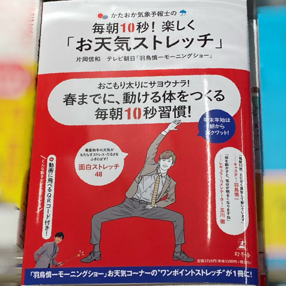 dedf66658bbad9209759f67b8ba8b9 