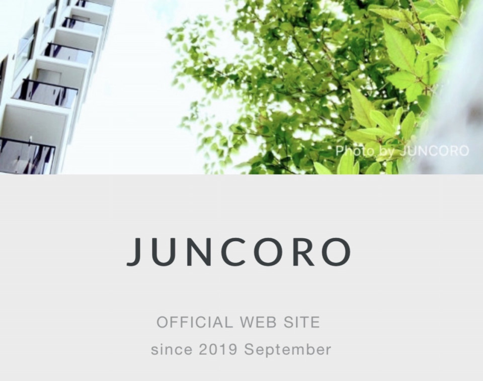 Juncoro 元らくちんこ道じゅんころ オフィシャルwebサイト Open Juncoro Juncoro 元らくちんこ道じゅんころ オフィシャルwebサイト Open Juncoro