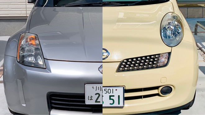 通勤車はスポーツカー コンパクトカー 平成カーラバーズweb