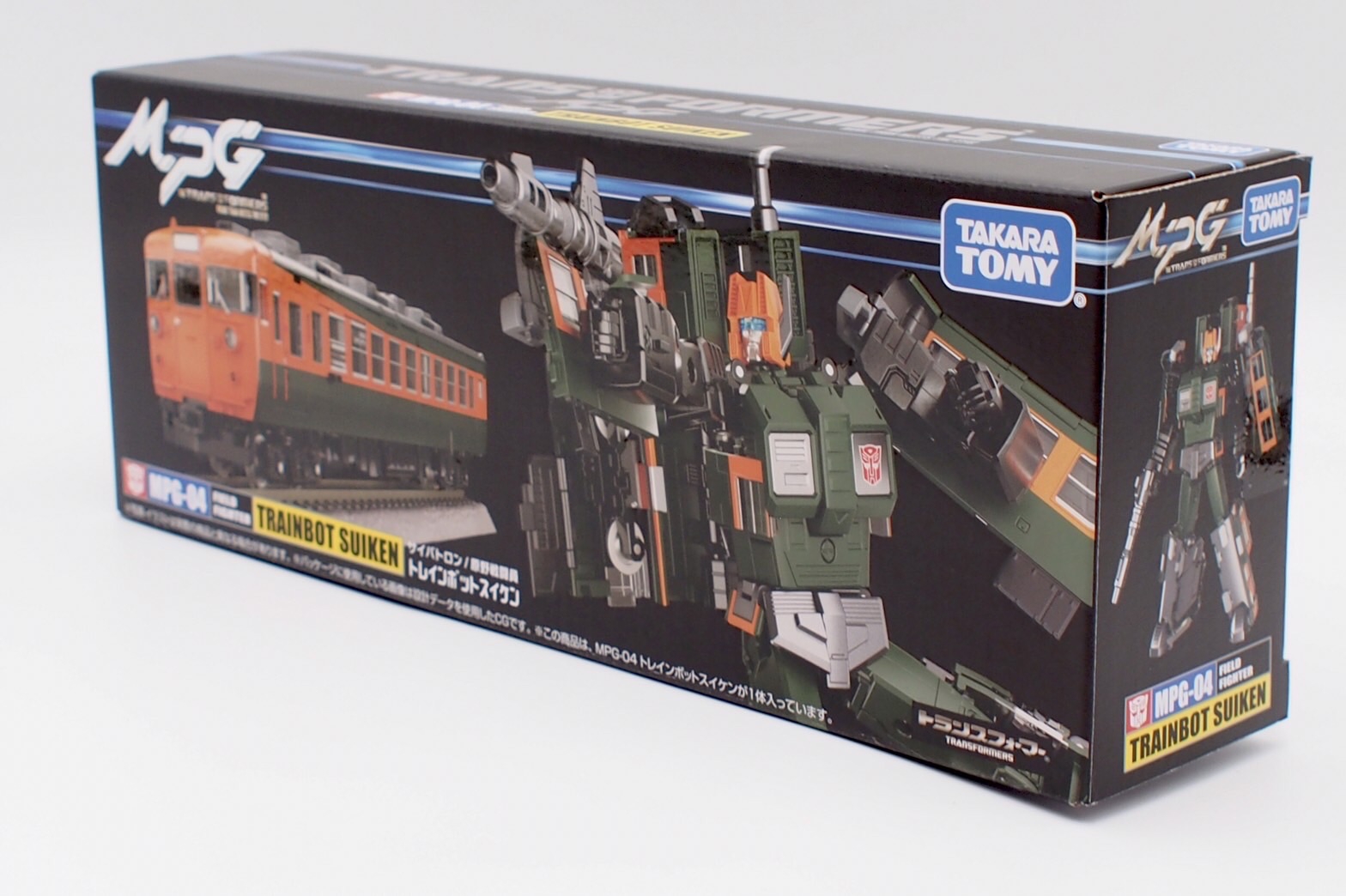 トランスフォーマー マスターピース MPG-01トレインボットスイケン 楽天市場】トランスフォーマー マスターピース MPG-01・02・03