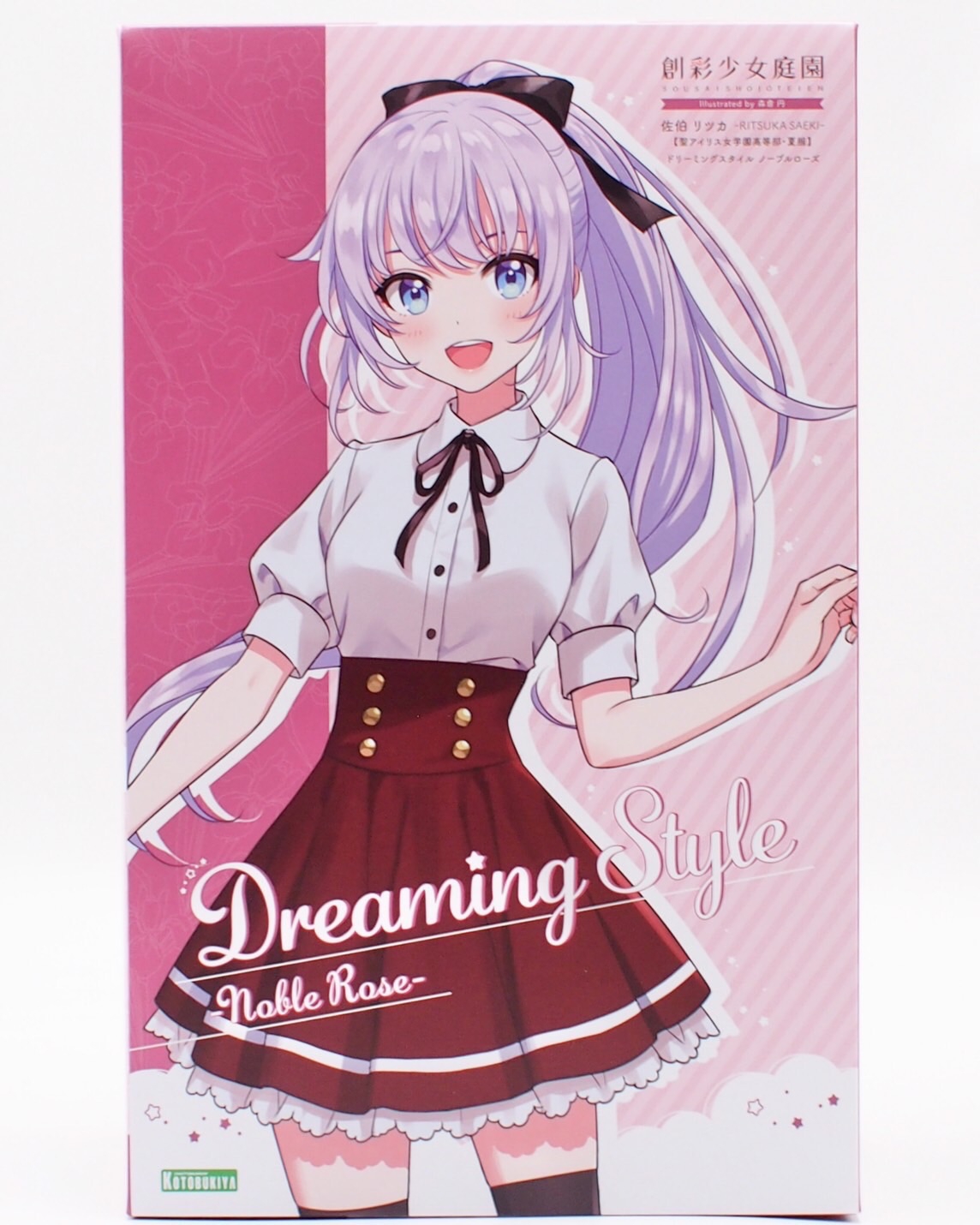 佐伯 リツカ（コトブキヤ 1/10 創彩少女庭園 佐伯リツカ［聖