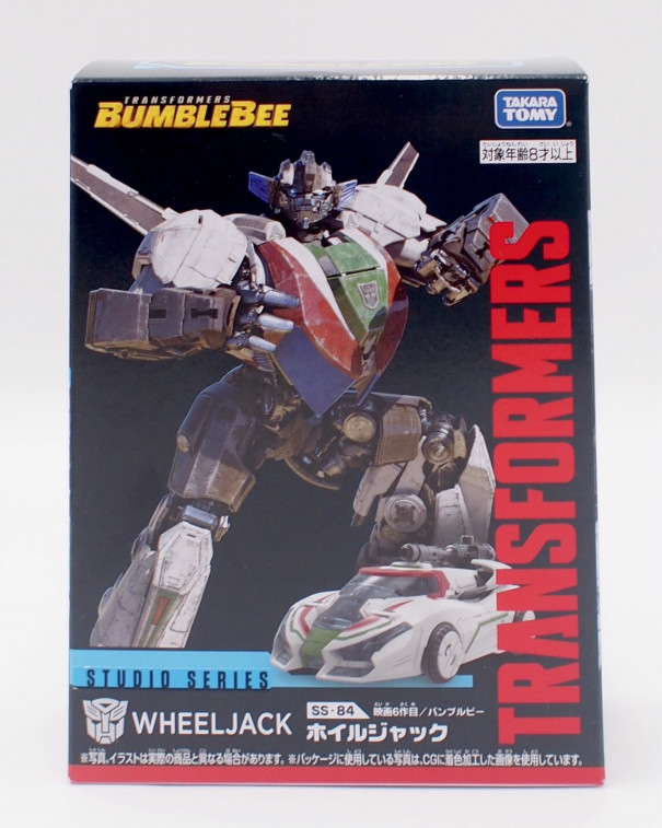 ｓｓ ホイルジャック バンブルビー版 レビュー 退屈と惰性と 改
