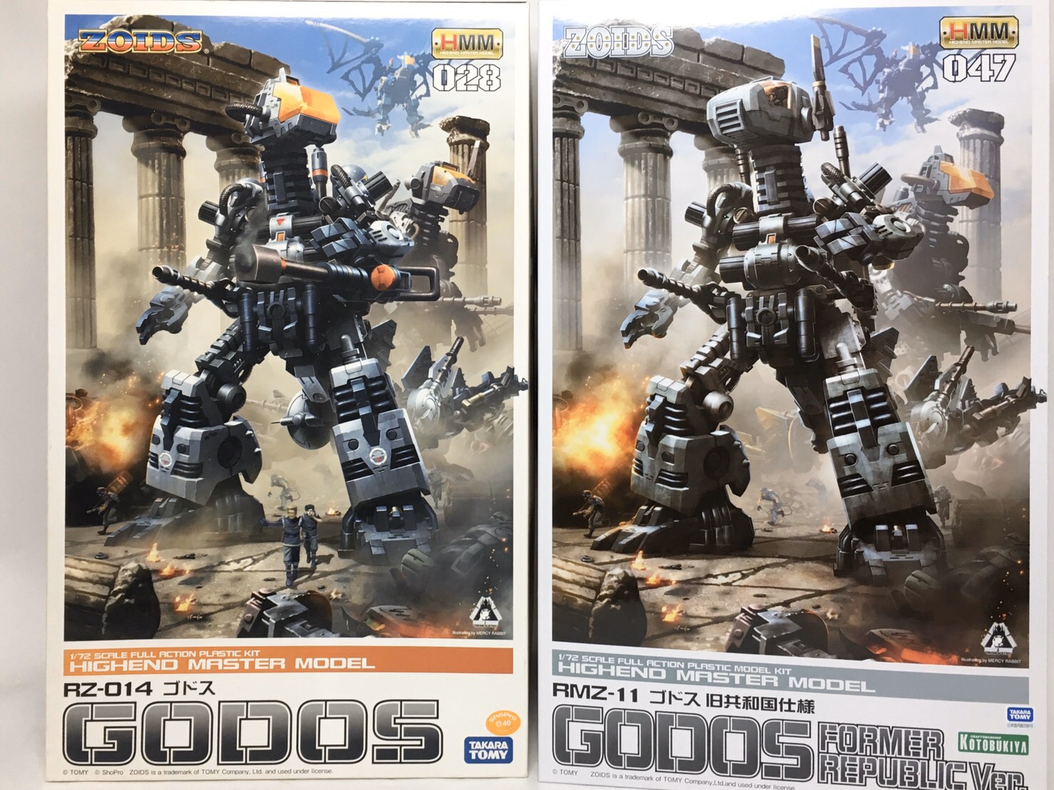 オンラインストア販促ヤフオク! - コトブキヤ ZOIDS ゾイド ゴドス