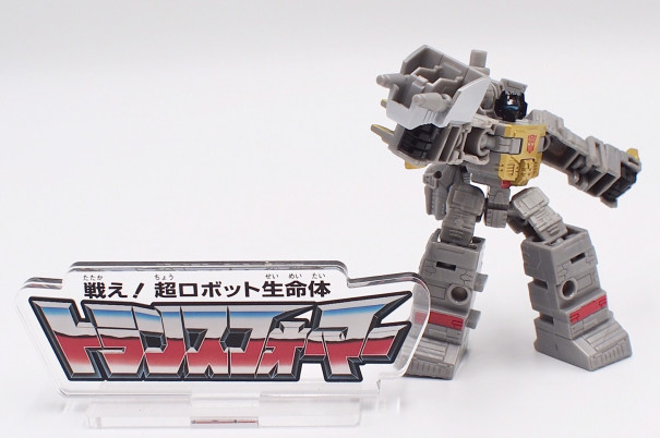 TL コアクラス グリムロック レビュー | 退屈と惰性と 改