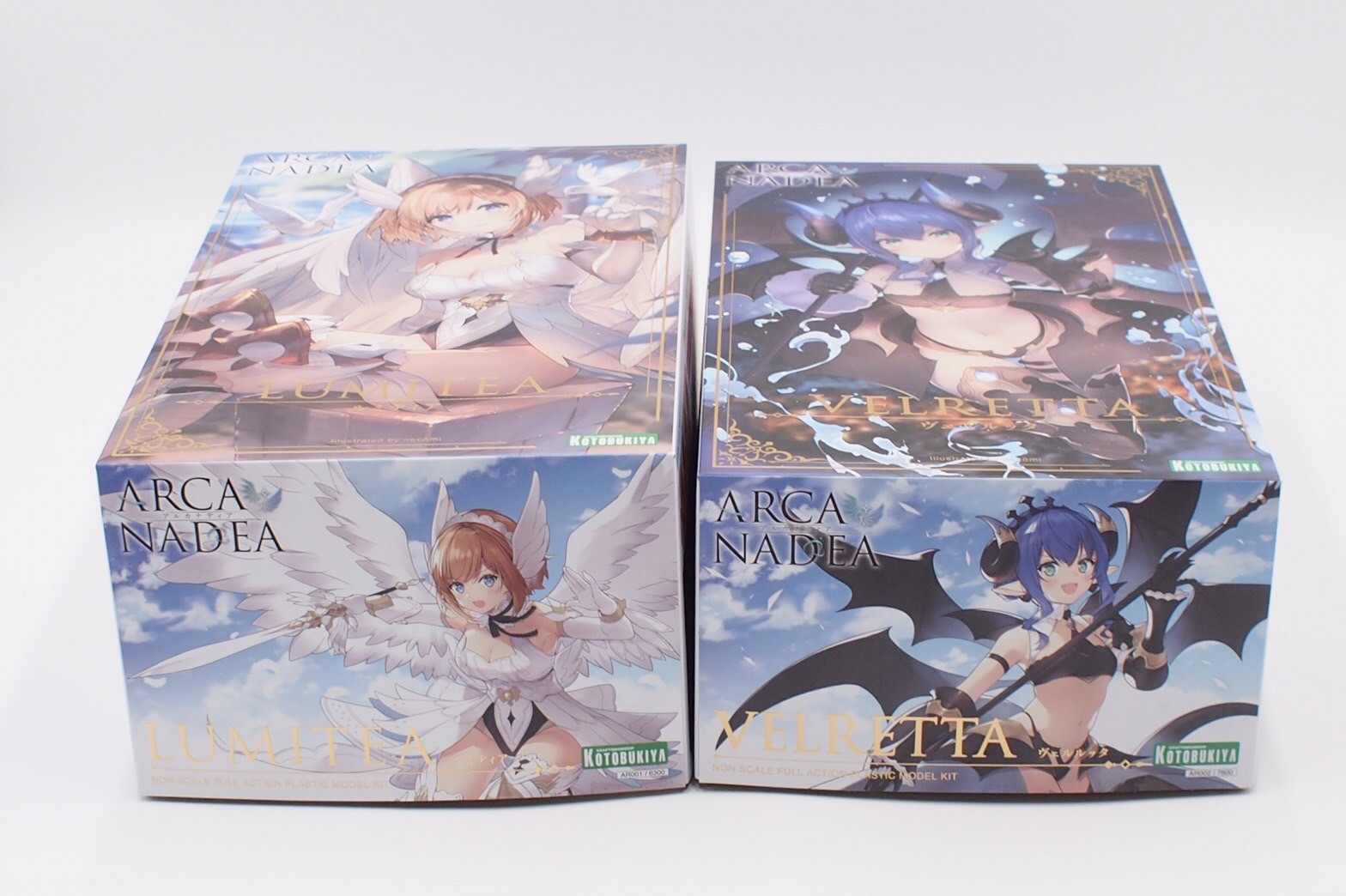 アルカナディア ヴェルルッタ レビュー | 退屈と惰性と 改