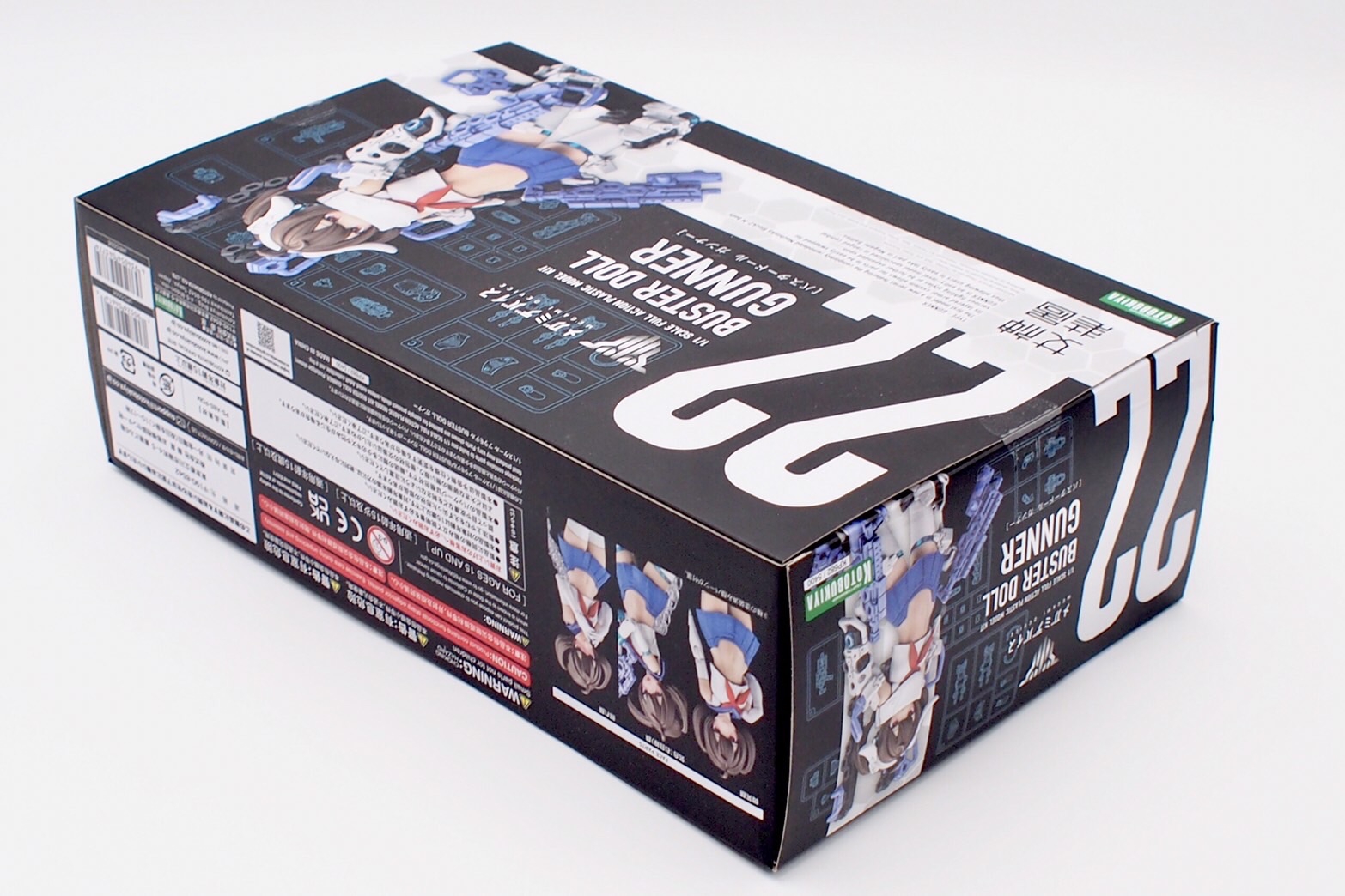 メガミデバイス BUSTER DOLL ガンナー レビュー | 退屈と惰性と 改 メガミデバイス BUSTER DOLL ガンナー レビュー | 退屈と惰性と 改