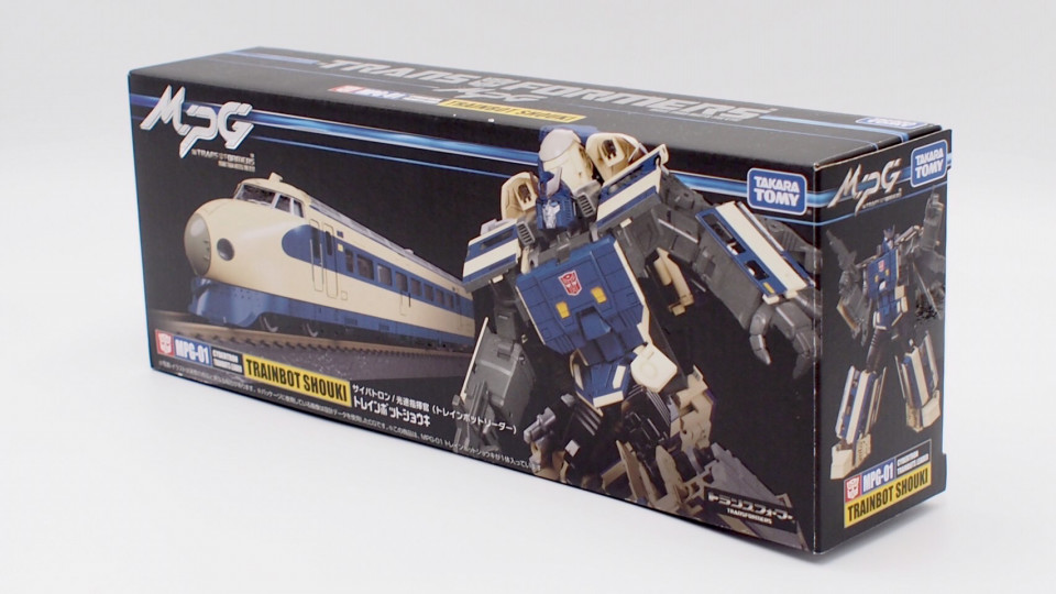 トランスフォーマー MPG-01 トレインボットショウキ 変形解説動画 