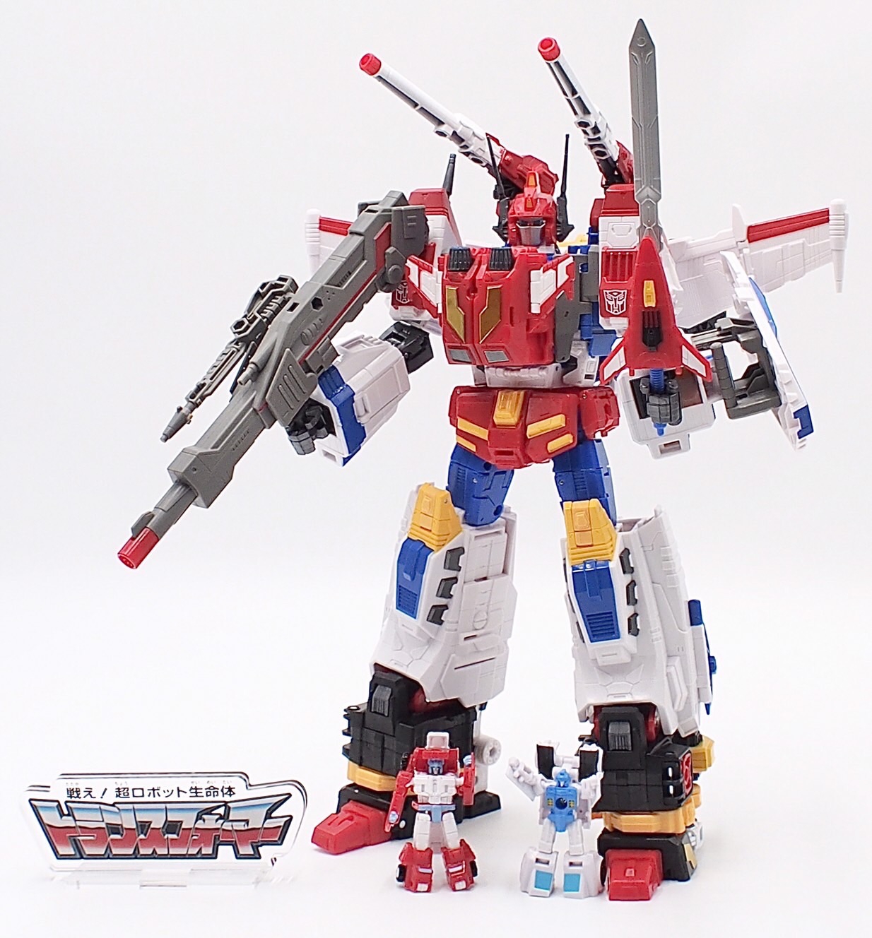 最愛 MP-24 トランスフォーマー っぽい変形おもちゃ MP-24