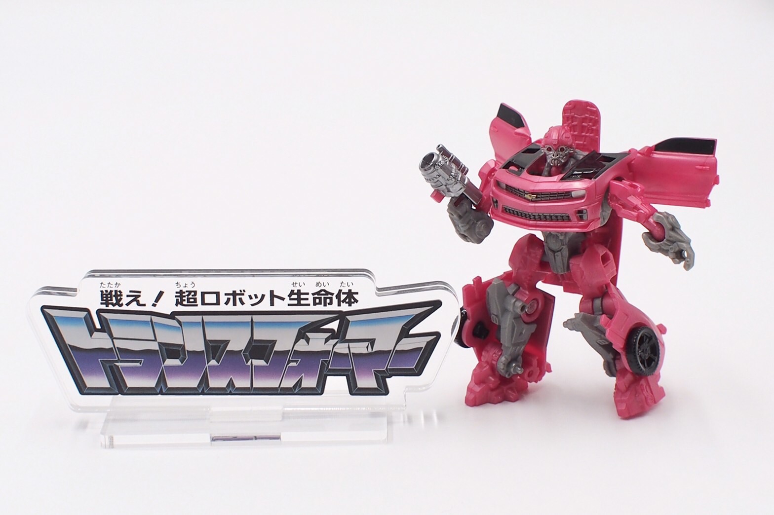 SS レーザービーク & ランブル レビュー | 退屈と惰性と 改 SS レーザービーク & ランブル レビュー | 退屈と惰性と 改