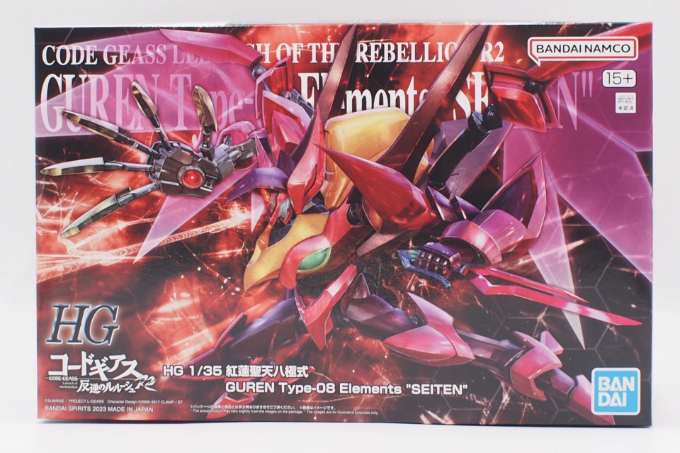 HGコードギアスセット ガウェイン 気持ち良く 紅蓮聖天八極式 ラン 