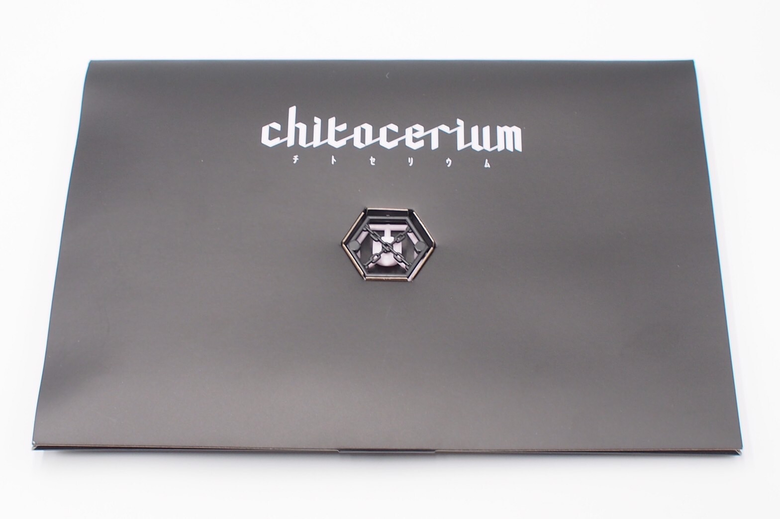 chitocerium XCII ｰ urania レビュー | 退屈と惰性と 改