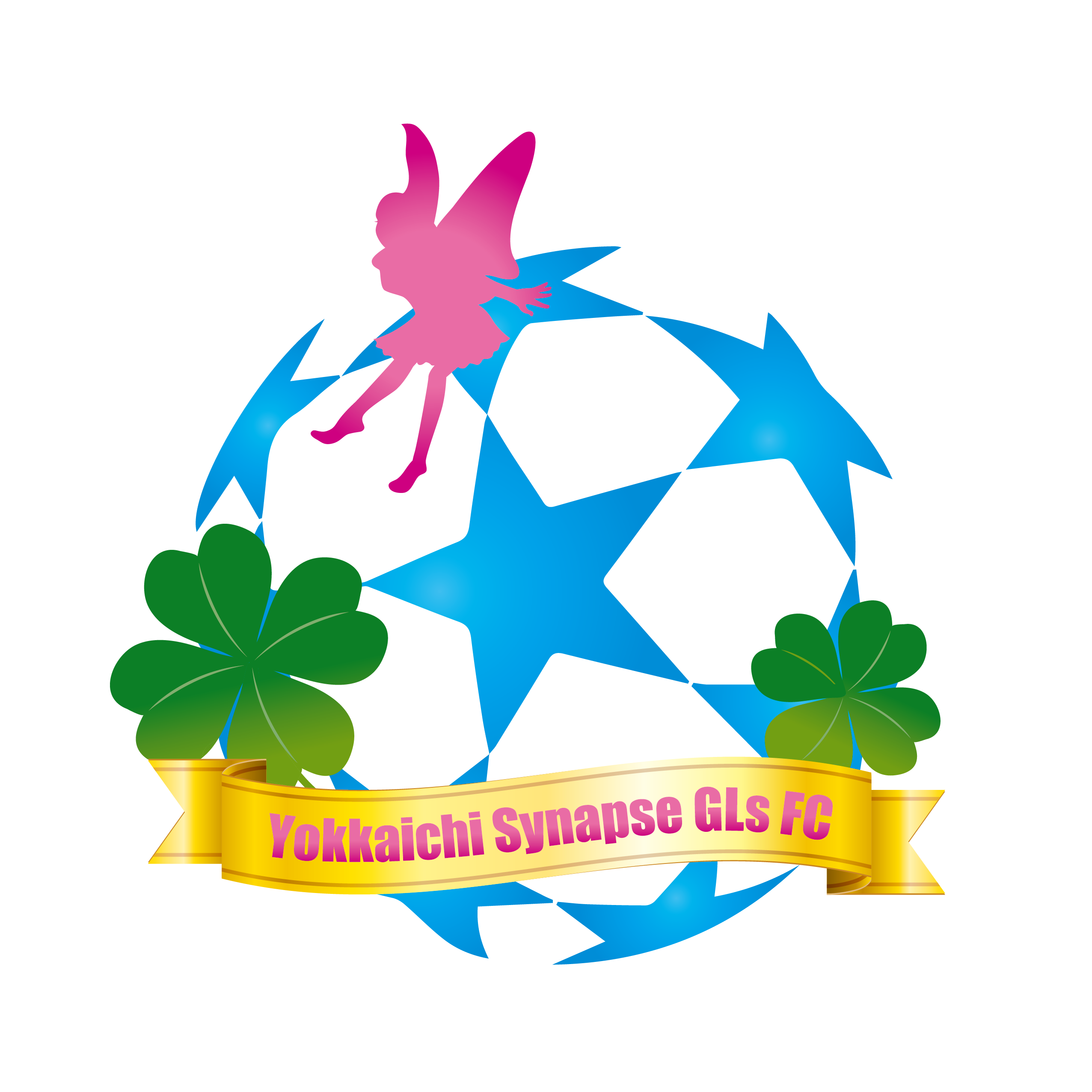 チーム 四日市synapse Gls Fc のロゴをリニューアル Mba的思考で綴る三重県女子サッカーノート 女子サッカーブログです