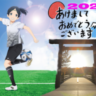 サッカーのお勉強 クルっと回って相手をかわすよ マルセイユルーレット編 四日市synapse Gls Fc チームメイト募集中 彡 サッカーのお勉強 クルっと回って相手をかわすよ マルセイユルーレット編 四日市synapse Gls Fc チームメイト募集中 彡