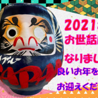 サッカーのお勉強 クルっと回って相手をかわすよ マルセイユルーレット編 四日市synapse Gls Fc チームメイト募集中 彡 サッカーのお勉強 クルっと回って相手をかわすよ マルセイユルーレット編 四日市synapse Gls Fc チームメイト募集中 彡