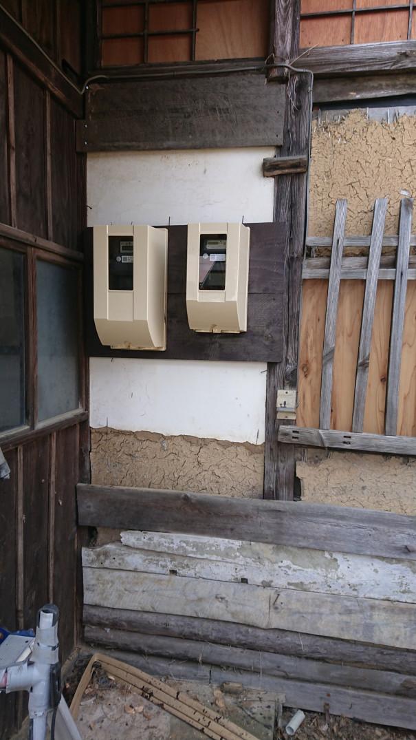 電気ついた 古民家カフェダイニング えんの家 長野県小県郡長和町 和田宿 旧中山道の古民家でランチ カフェを