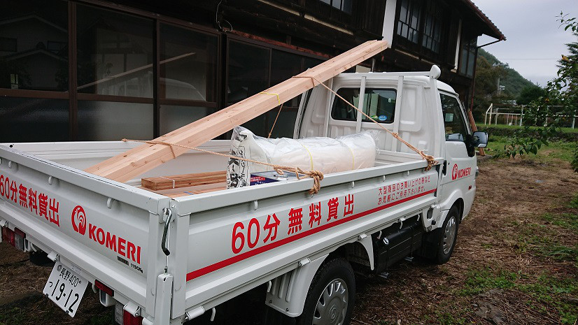 コメリのトラックレンタルで自損やらかした 後日追記 古民家カフェダイニング えんの家 長野県小県郡長和町 和田宿 旧中山道の古民家でランチ カフェを コメリのトラックレンタルで自損やらかした 後日追記 古民家カフェダイニング えんの家 長野県小県郡長和町 和田宿 旧中山道の古民家でランチ カフェを