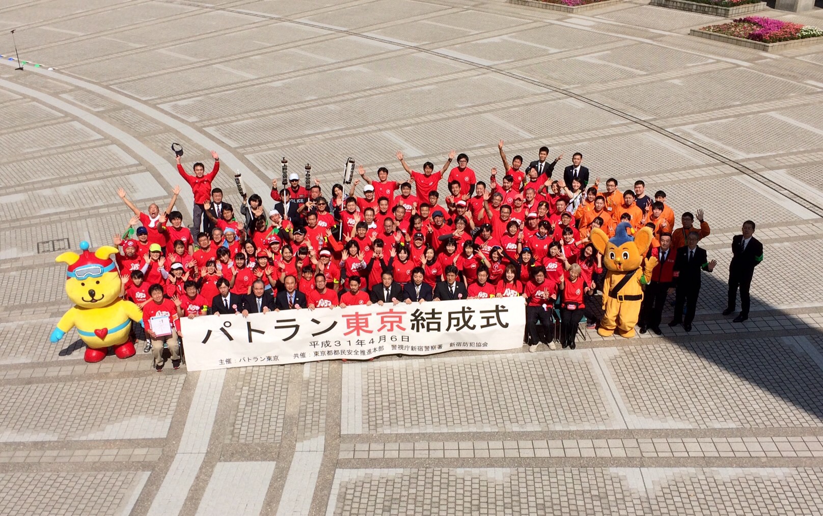 １２月１日 区民版子ども子育て会議第３回 実施しました 子育て環境向上委員会 中野