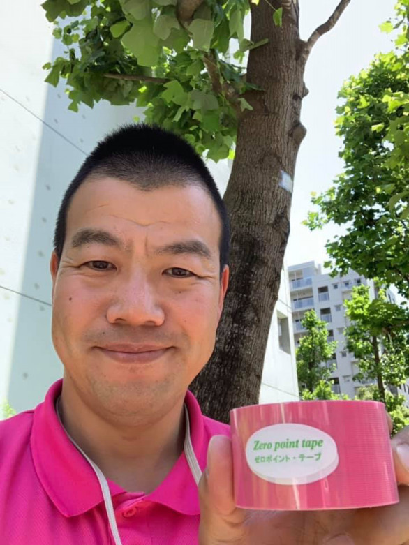 Profile Mahalo Care Beauty Profile Mahalo Care Beauty