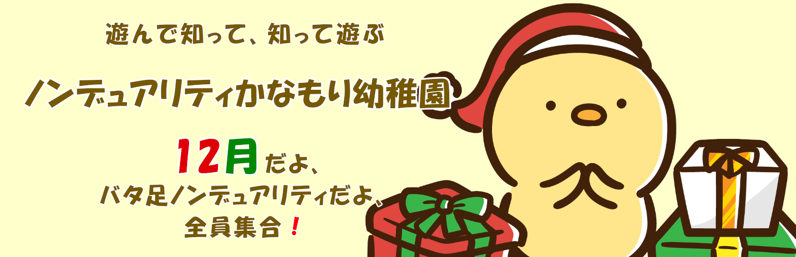 似顔絵 傘寿祝い 米寿祝い プレゼント 両親 額縁付き 金婚式 銀婚式 還暦 古希 喜寿 卒寿 白寿 百寿 記念日 80代 お誕生日 家族 お母さん  お父さん 祖父母 おじいちゃん おばあちゃん ふんわり 花 fuu, image size:1600x518