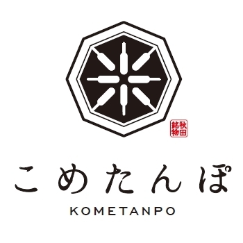 画像はWEBサイトのOGPタグから引用しています こめたんぽ