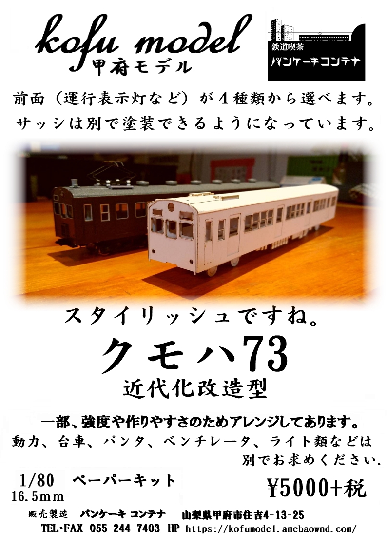 10fadc96db13df4d4479876e575e14