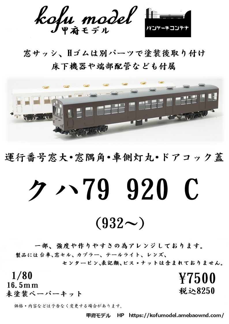 1b334ea5930d6aa2d1fdb40050fcc0