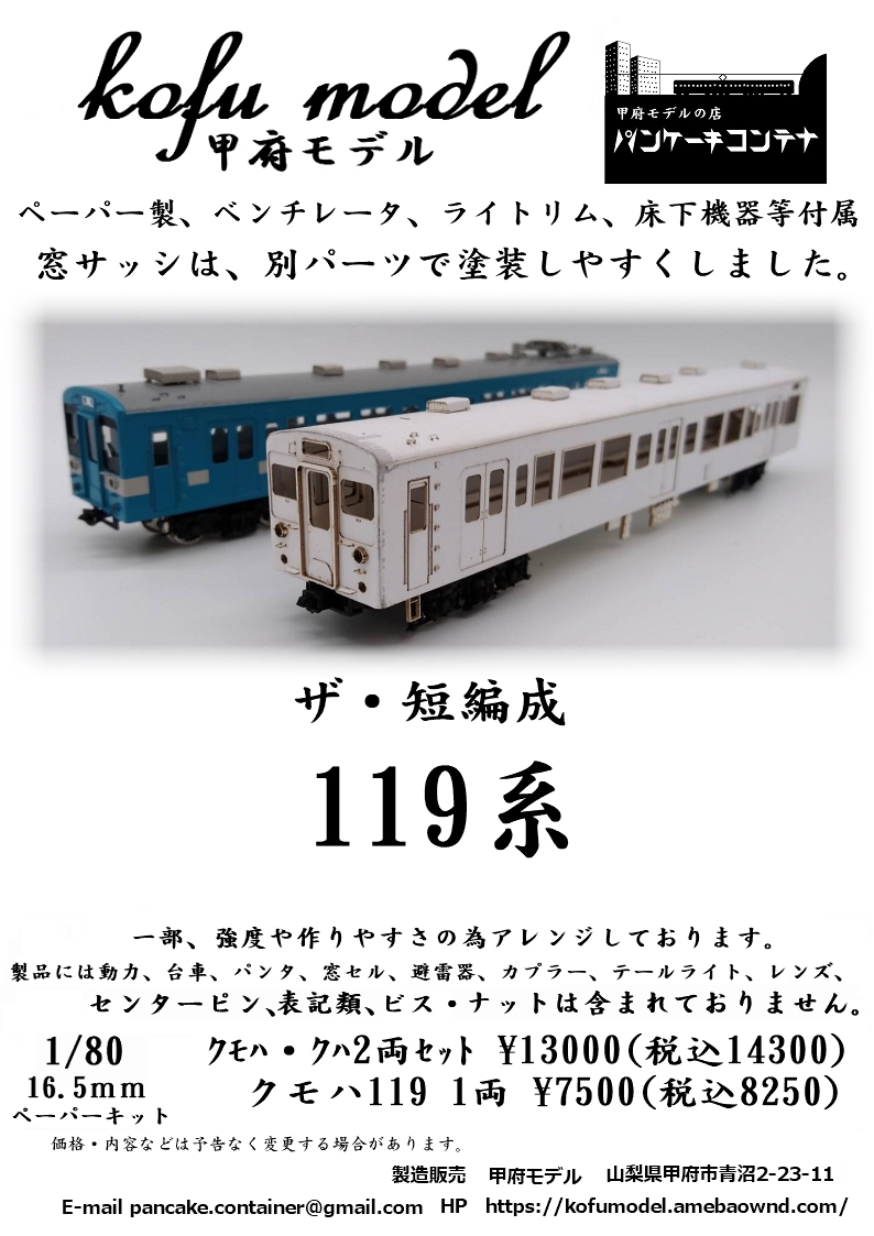 283eec3bd6bfee7dd3ff6451fa8c8c