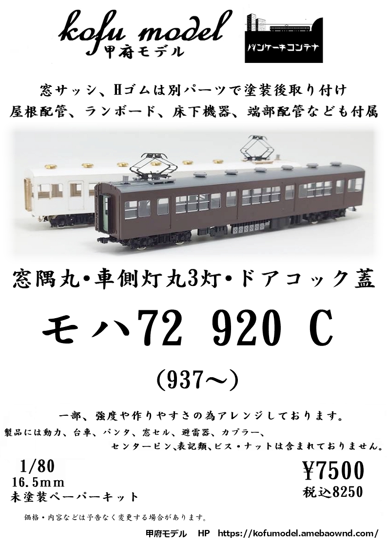 443d6f521f215c226d412ac26d1e1a