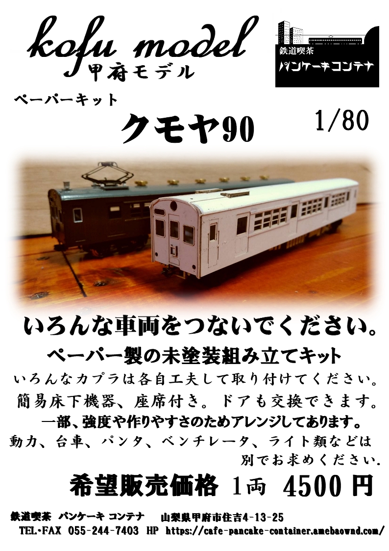 71ec93ad1626ae8146ddc3e6ef3b3f