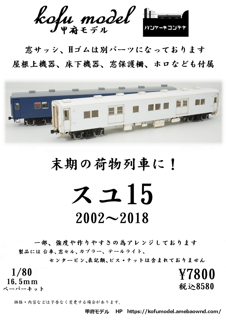 7b248cbd24879cef965c469dd0b8f0