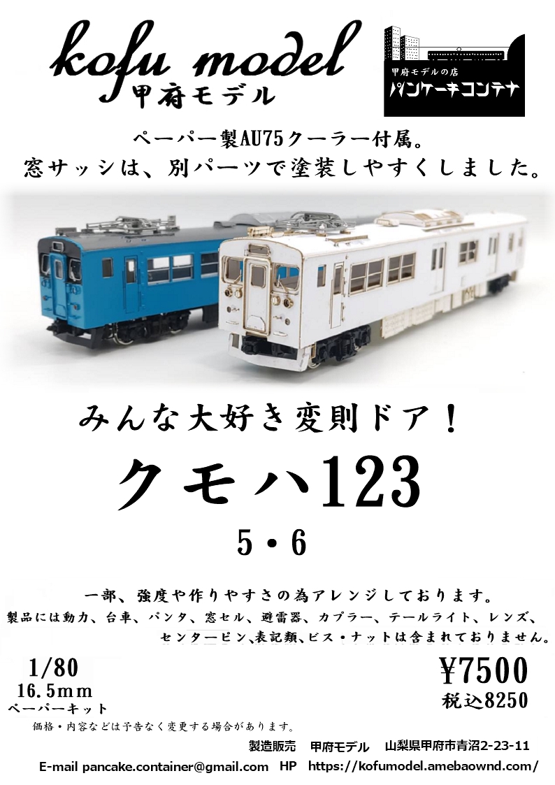 a38a73c3a1ce1be0f389555e31b512