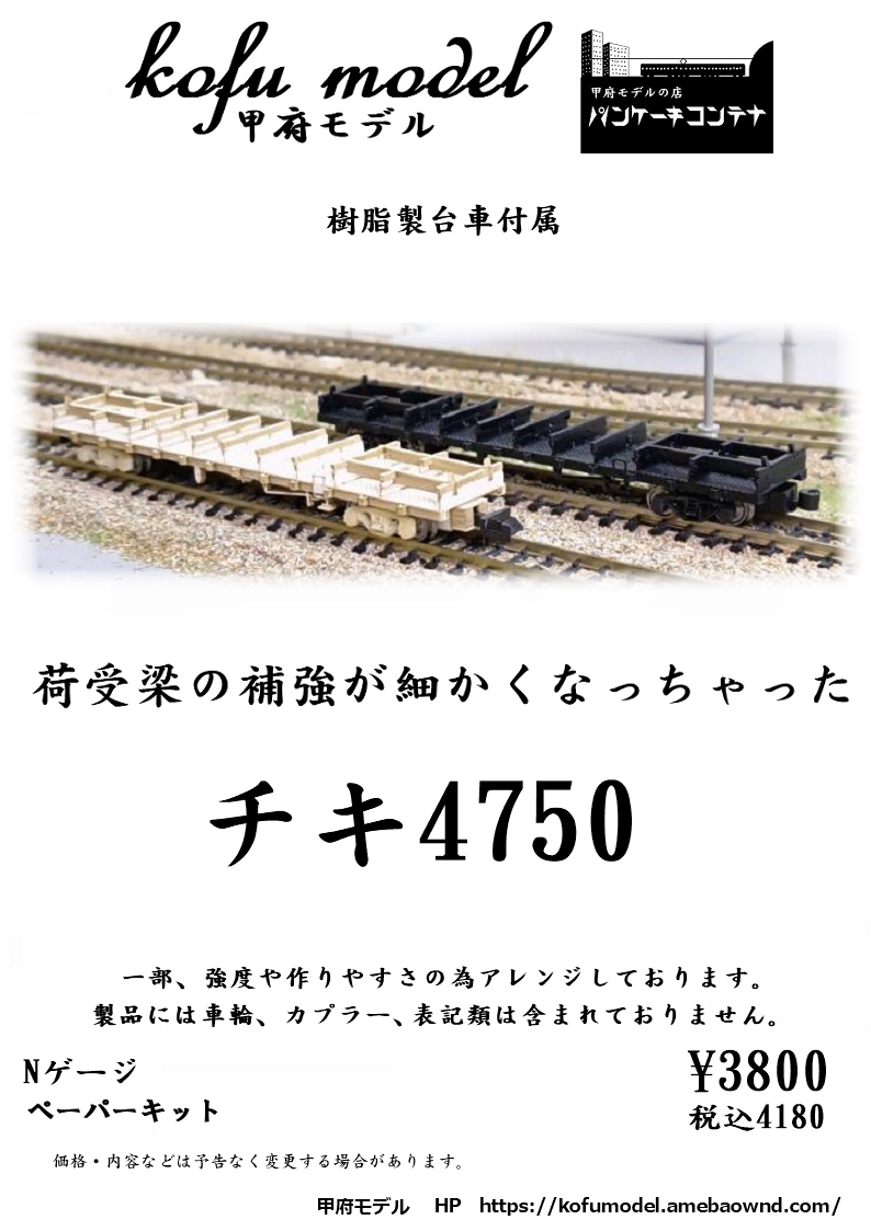 鉄道プレート 盛岡工場 昭和25年 2026年最新】Yahoo!オークション