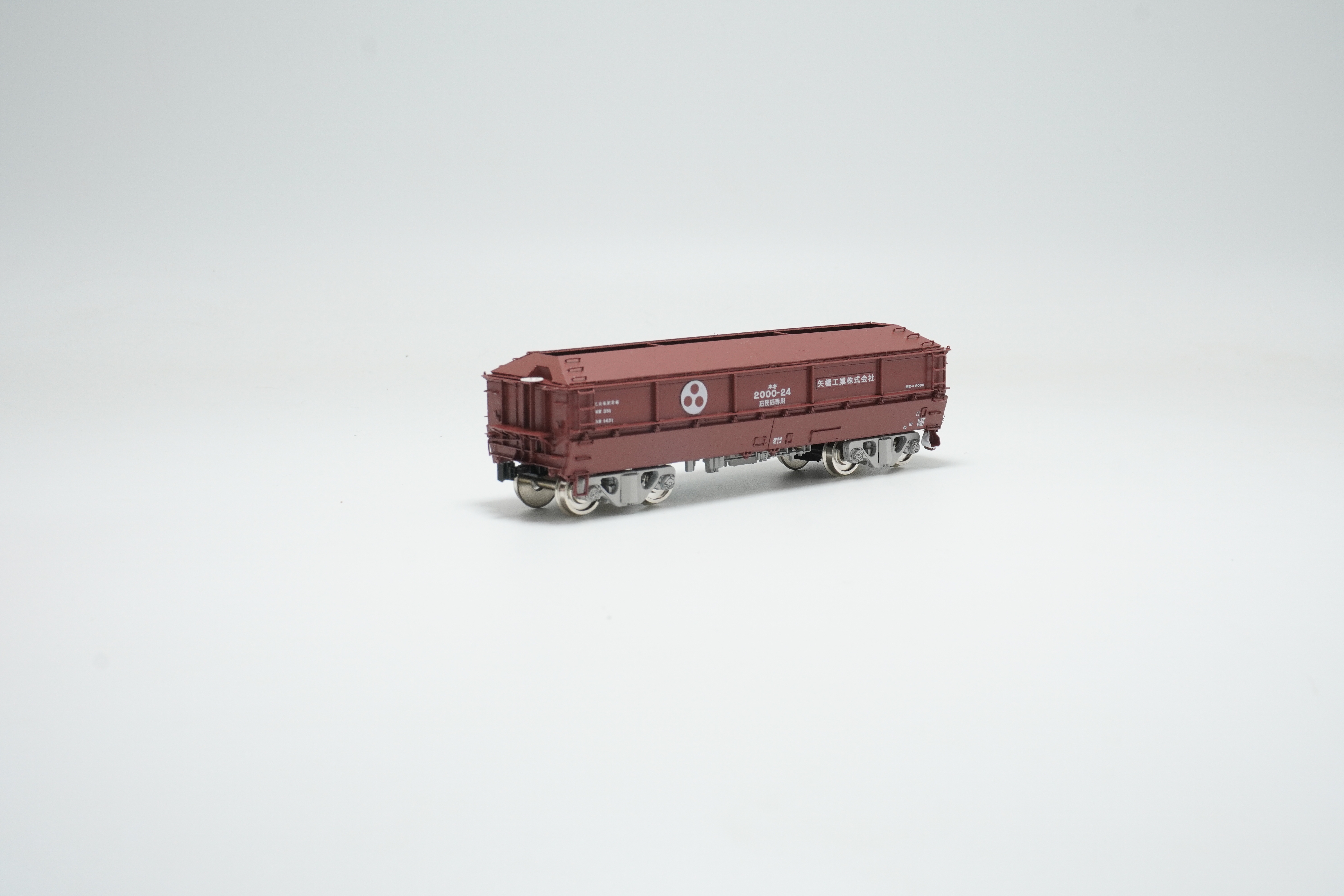 1/80 貨車・コンテナ2】 | 甲府モデル 鉄道模型ペーパーキット