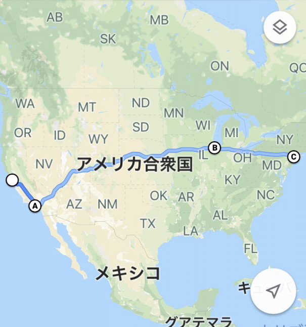 夢だったアメリカ大陸横断へ出発 旅に出た 旅行ブログ