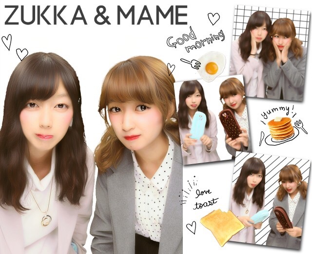 後ろ姿 壁紙 ずっちゃん様専用100系マークII Rilakkuma Store