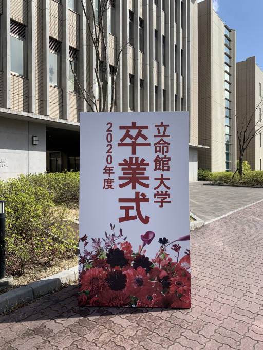 医療薬剤学研究室 医療薬剤学研究室